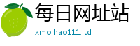 2025新奥天天开好彩开奖结果而二四六香香资料期期准用途